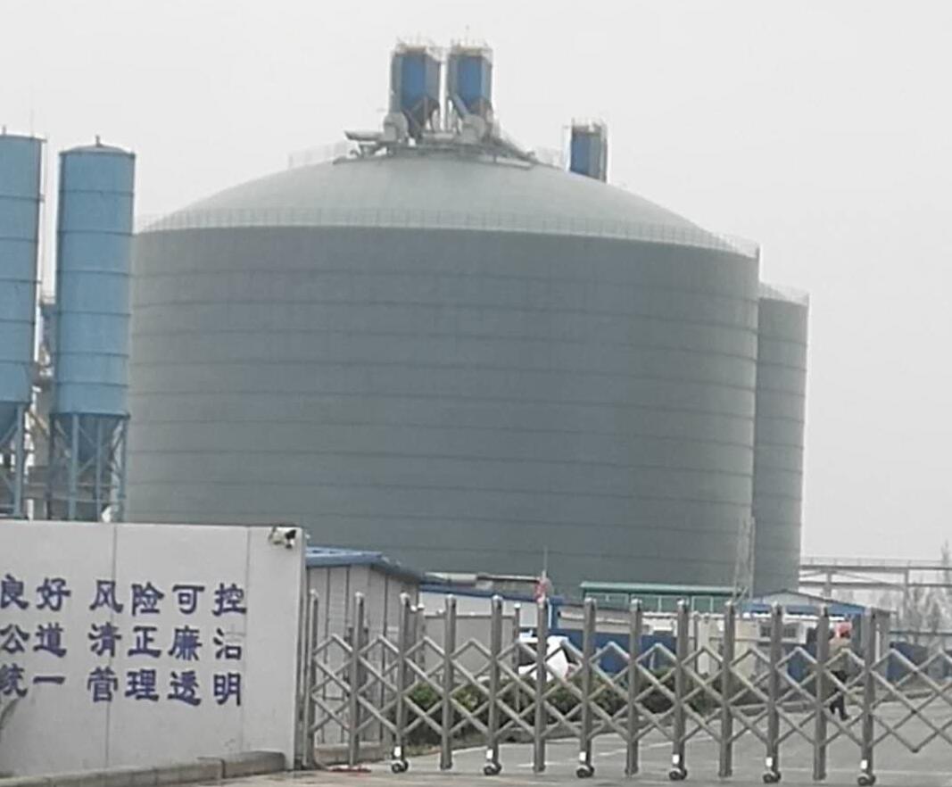 建水4万吨粉煤灰储存库