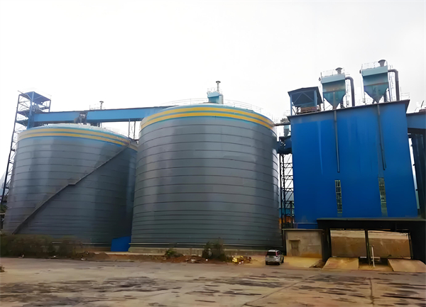 建水球团钢板仓